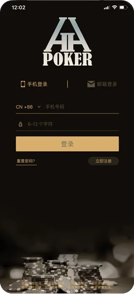 德扑圈网址